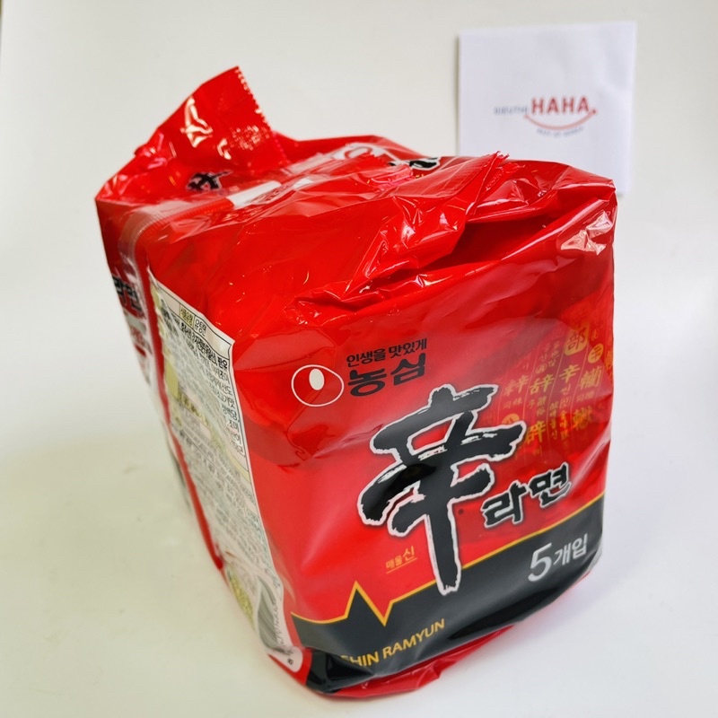 Mì shin cay nội địa Hàn Quốc bán chạy #1 Nongshim 신라면
