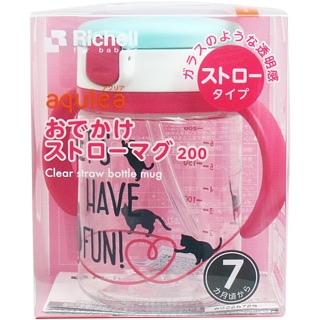 Bình uống nước Richell 200ml nhiều màu