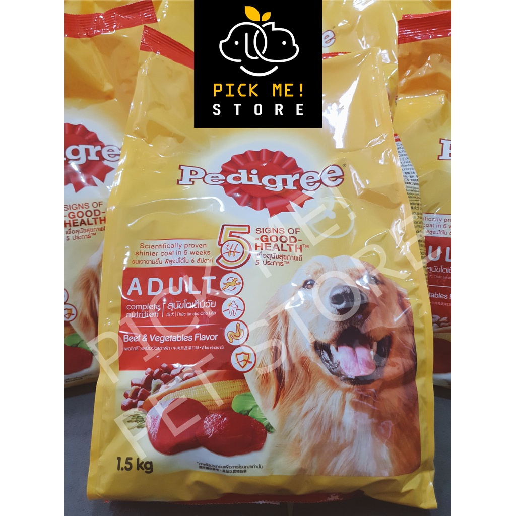 Hạt Pedigree Cho Chó Trưởng Thành - Bò &amp; Rau Củ 1.5kg 3kg