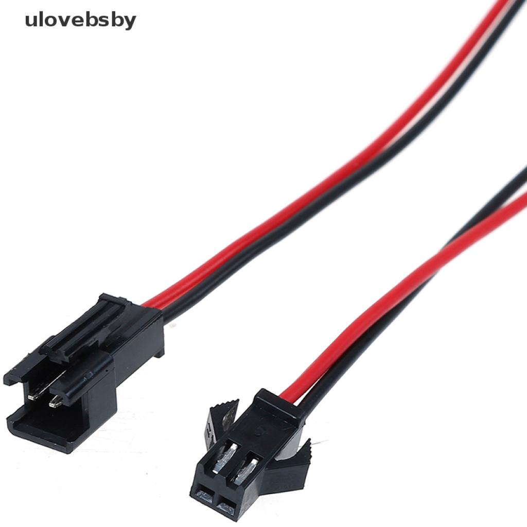 Bộ 10 đầu nối dây điện JST SM 2pins 15cm