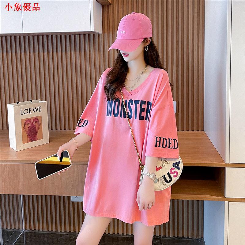 Áo thun plus Size thời trang trẻ trung cho nữ✓Áo thun cotton tay ngắn cổ chữ V hở lưng quyến rũ cho nữ