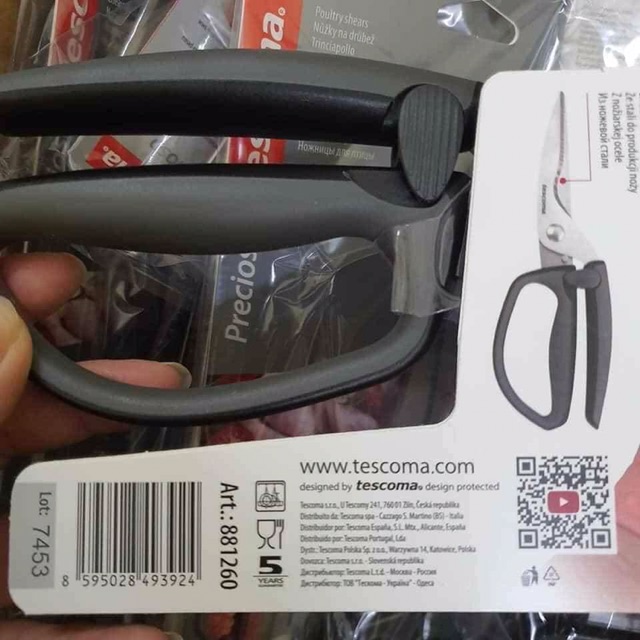 🇩🇪Kéo cắt gà Tescoma