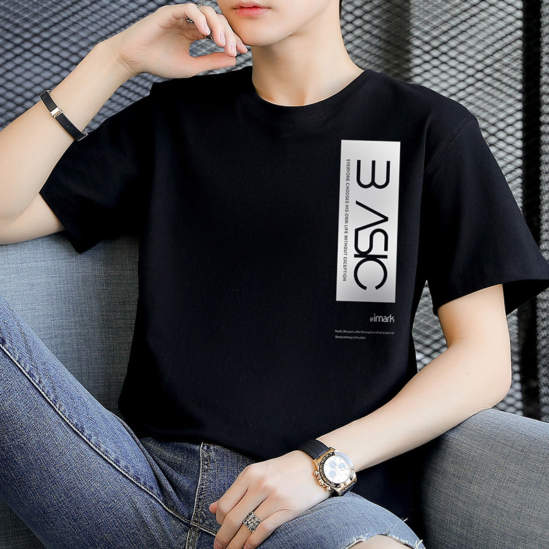 【M-4XL】Men's Youth Summer high quality loose  round neck short sleeve t shirt korean printing leisure  simple t shirt  men clothing 