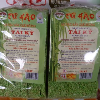Cốm sữa Tài Ký 220g
