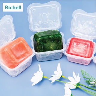 Bộ chia thức ăn Richell 50ml (10c)