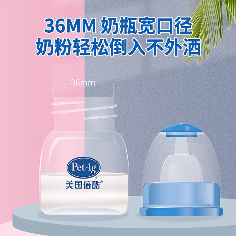 Bình sữa cho mèo sơ sinh Pet Ag Bình sữa cho chó con cao cấp NourseVietnam PK17