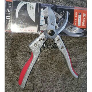 Kéo cắt cành cao cấp KaPuSi Nhật Bản