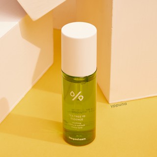 Dưỡng Chất Cho Da Nhạy Cảm Leegeehaam GROW TEA TREE 95 ESSENCE 50ml