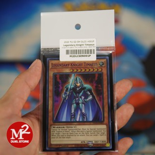 Lá bài Yugioh DLCS-EN001P Legendary Knight Timaeus – Ultra Rare PURPLE - Đóng gói theo M2SCCQ-Lite