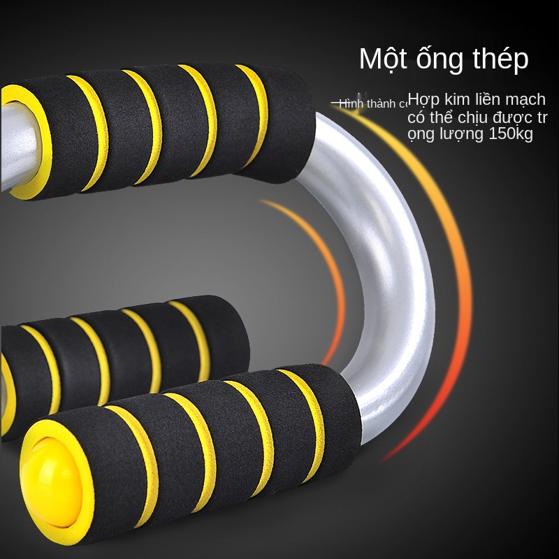 Giá đỡ đẩy AB nam tập tay cơ ngực dụng cụ tập thể hình nhà tập luyện bài tập chống đẩy tại nhà kiểu chữ S