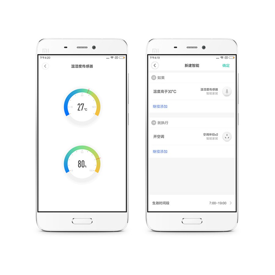 Cảm Biến Áp Suất Không Khí Thông Minh Aqara Phiên Bản Toàn Cầu Cho MI Homekit