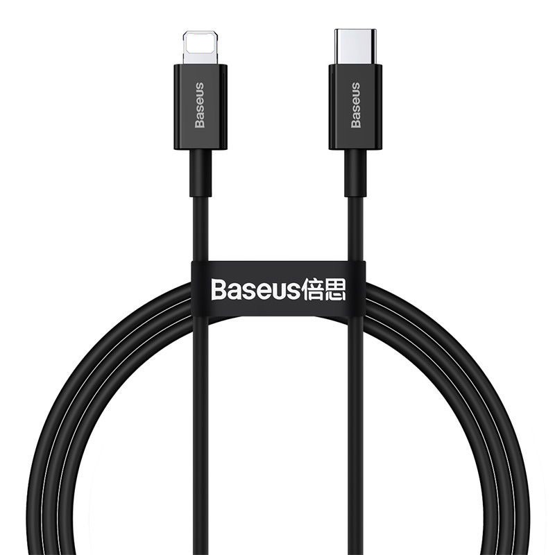 Cáp Sạc Baseus Sạc Nhanh Superior Series C to L PD 20W