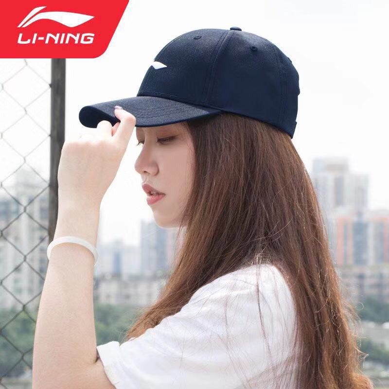 HÈ MŨ LINING NAM NỮ chính hãng sale off  40% >>