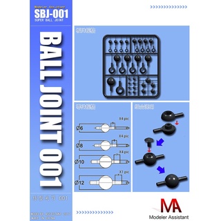 MA Ball Joint Parts For