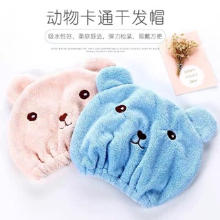 Mũ ủ tóc hình gấu có dây thun co dãn