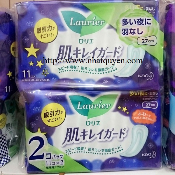 [Hỏa tốc HCM] Set 2 gói băng vệ sinh đêm Laurier 10 miếng/set nội đia Nhật Bản