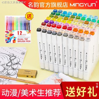 Bộ Dụng Cụ Vẽ Tranh Tiện Lợi