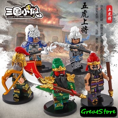 MINIFIGURES COMBO 18 TƯỚNG TAM QUỐC