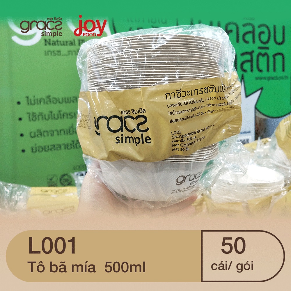 50 chén/ tô/ bát bã mía Gracz  500ml, dùng 1 lần cho tiệc tùng, thân thiện môi trường, cứng hơn tô giấy + Nắp