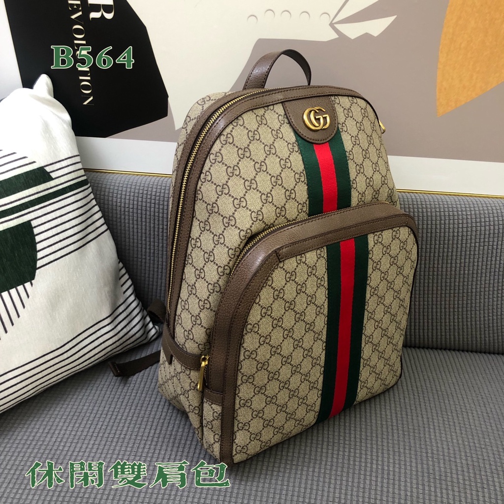 Balo nam da thật thời trang cao cấp Gucci GG GC phong cách trẻ trung, thời thượng