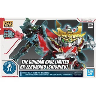 Mô hình HGBD Zeromaru Shishiku Gundam Base