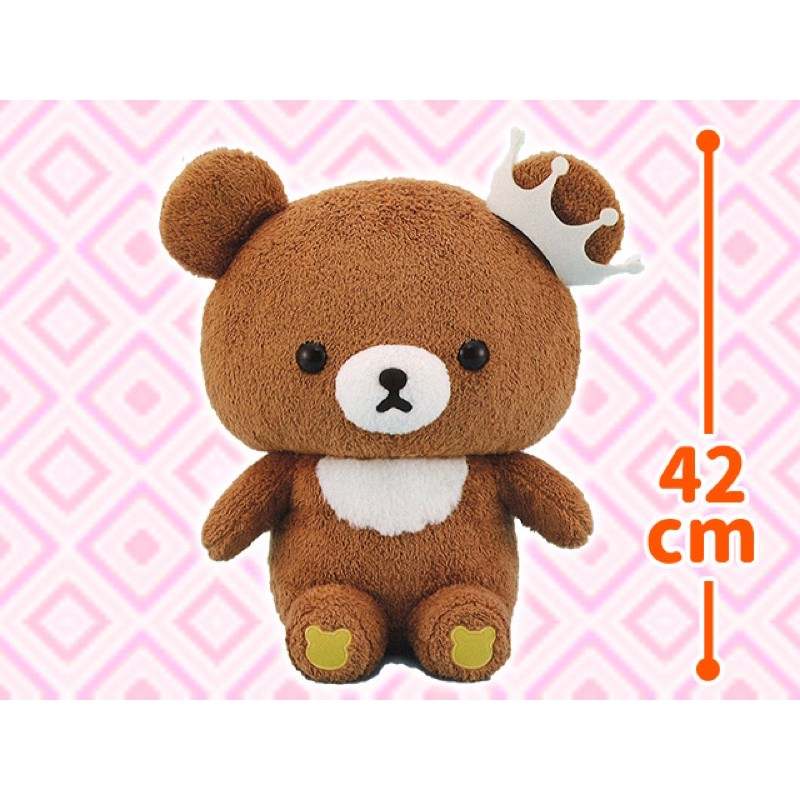 [TOREBA] Thú bông Rilakkuma - I Want To Grow Bigger! Chairoikoguma Plushy XL Premium Nhật