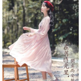 Váy hán phục cách tân. Váy loli