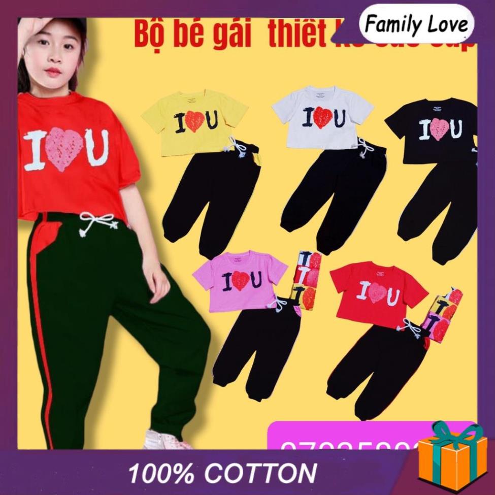 Sét thiết kế bé gái đẹp 30kg-55kg quần áo trẻ em bé gái 5 14 tuổi i sành điệu FAMILY LOVE