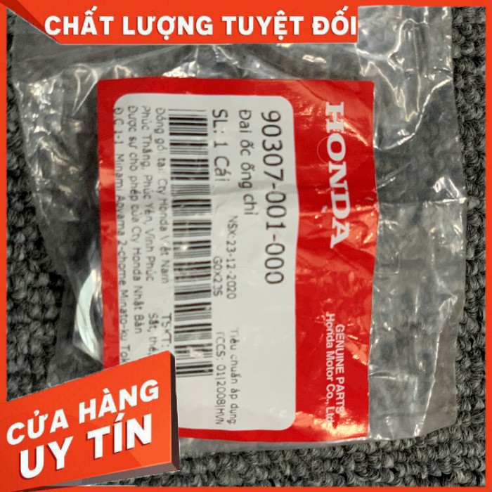 Ống Chỉ Cùi Dĩa Xe Wave Alpha Honda Chính Hảng