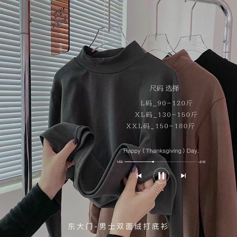(Ảnh thật- Video thật) Áo Giữ Nhiệt Nam Cổ 3p Siêu Ấm - Tinhouse
