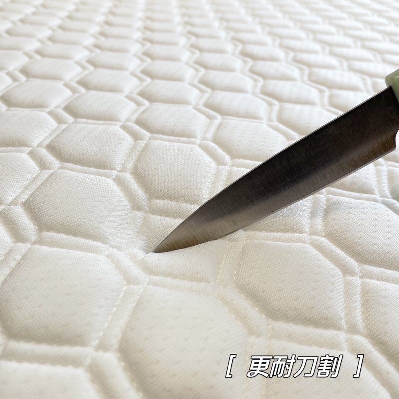 Ga gối cao su non Latex 120s