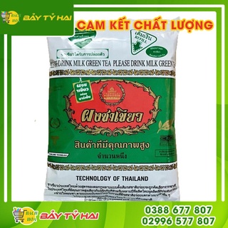 Gói 200gr Trà Thái Xanh Loại 1