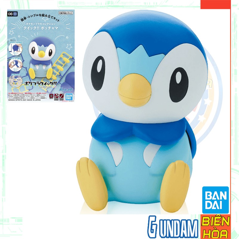 Bộ lắp ráp PokePla Quick!! 06 Piplup