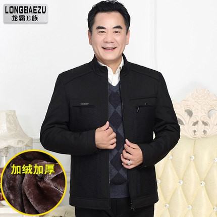 Áo khoác nam trung niên