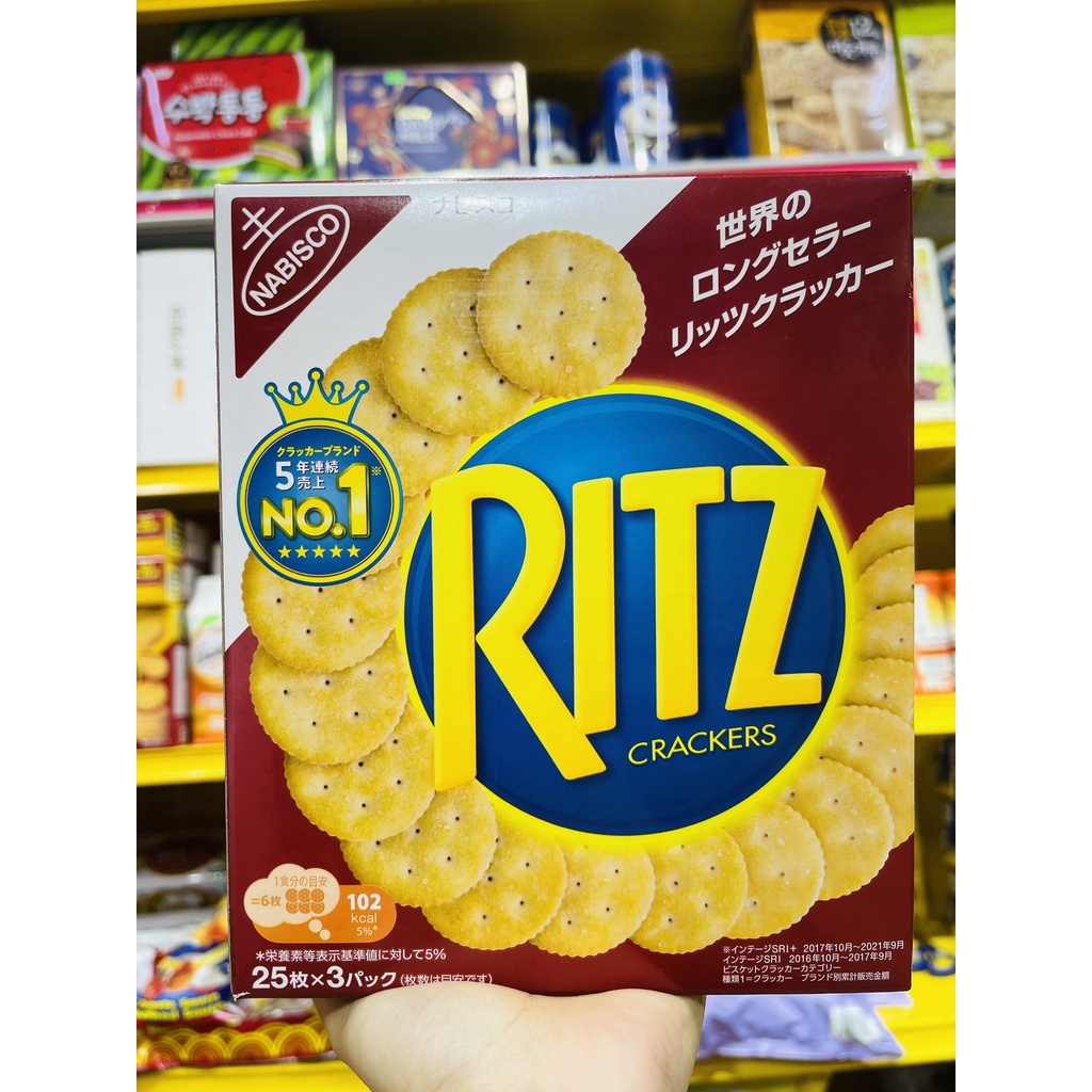 Bánh Quy Mặn RITZ 247g Kẹp Phô Mai 160g (Hàng Xuất Khẩu Thị Trường Nhật)