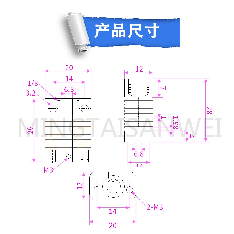 Khối Nhiệt Làm Mát Máy In 3d Cr10S Bằng Nhôm Diy