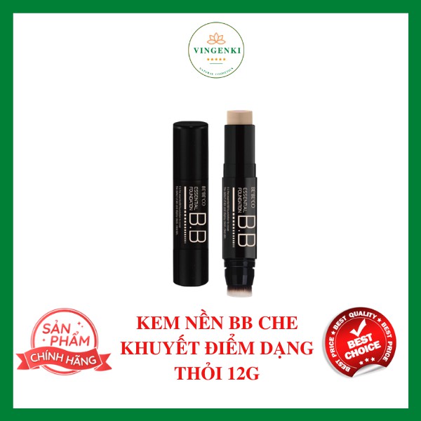 Kem nền che khuyết điểm dạng thỏi BEBECO ESSENTIAL BB FOUNDATION 12g