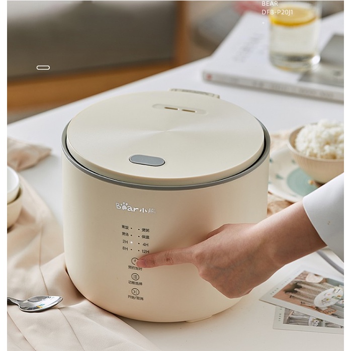 Nồi cơm điện Bear DFB-P20J1, 2L, nấu cơm, hấp, luộc, hầm, nồi cơm chính hãng, đa năng, có chức năng hẹn giờ