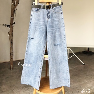 Baggy qc 603