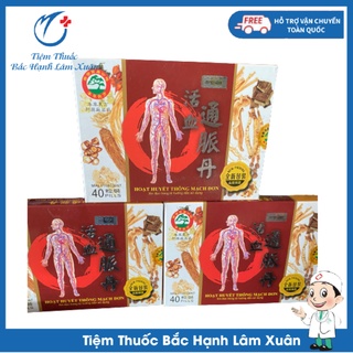 Viên Uống Hoạt Huyết Thông Mạch Đơn Hỗ Trợ Giảm Đau Nhức Xương Khớp Chính Hãng