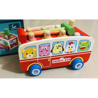 Đồ chơi xe bus đập chuột