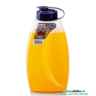 [Kho HCM] Bình nước Nakaya 2 lít hàng Nhật (chịu nhiệt đến 140 độ)