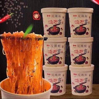 [Loại Ngon] Miến chua cay Trùng Khánh