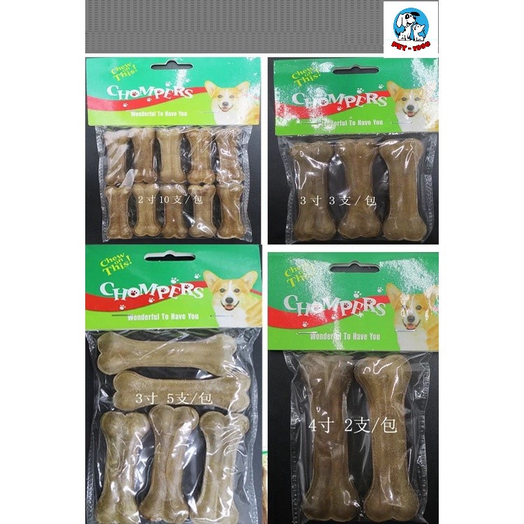 Xương Gặm Canxi Da Bò Làm Sạch Răng, Giúp Răng Chắc Khỏe