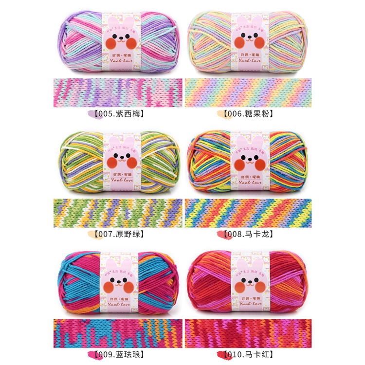 Len Yaoh Love sợi to 3mm cuộn 100g