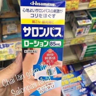 Lăn xương khớp Hisamitsu