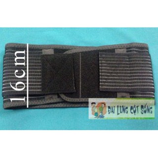 Đai lưng cột sống