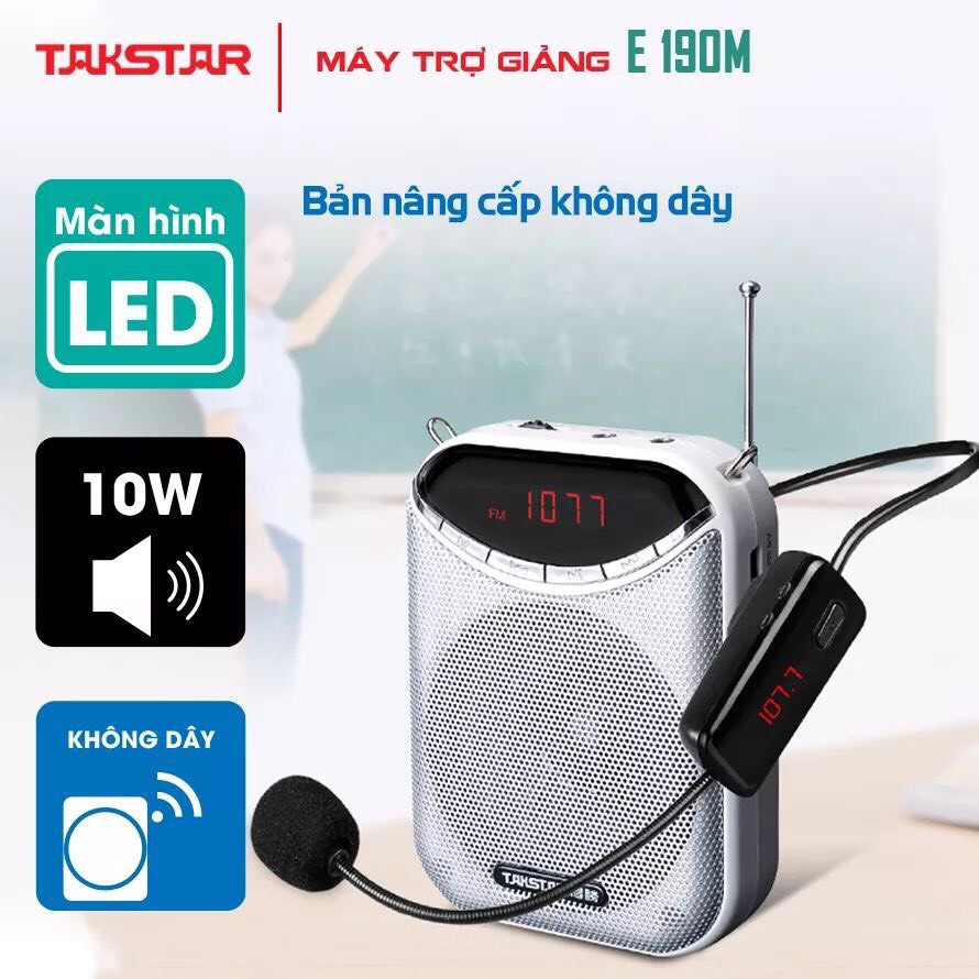 [Chính hãng] Máy trợ giảng không dây Takstar E190M , hỗ trợ FM radio, Giáo viên, hướng dẫn viên, bán hàng. Loa trợ giảng