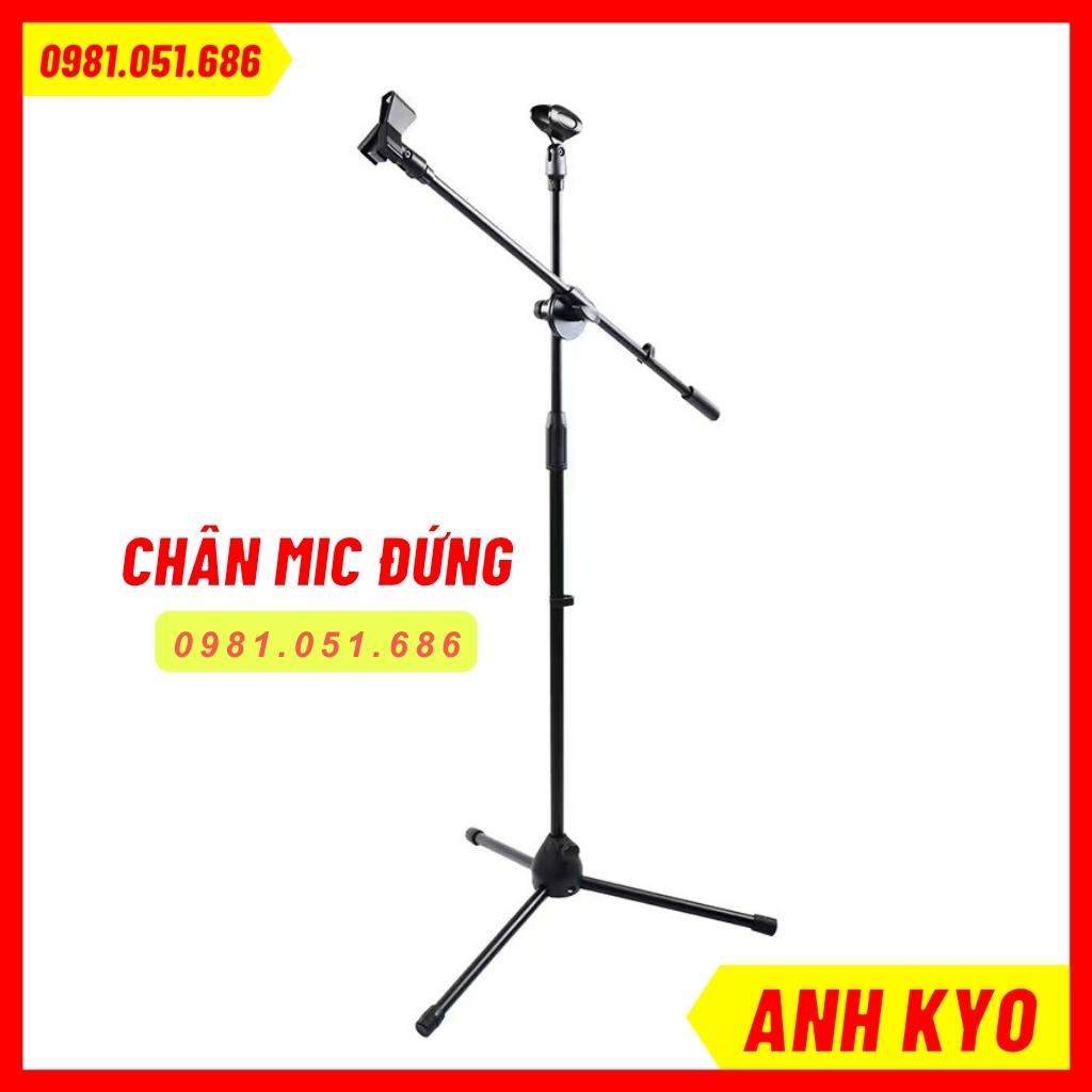 Chân Mic Đứng Phát Biểu, Hát Phòng Trà, Phòng Thu Âm. Chân Cao Tối Đa 2 Mét, Tùy Chỉnh Cao Thấp, Dễ Dàng Sử Dụng
