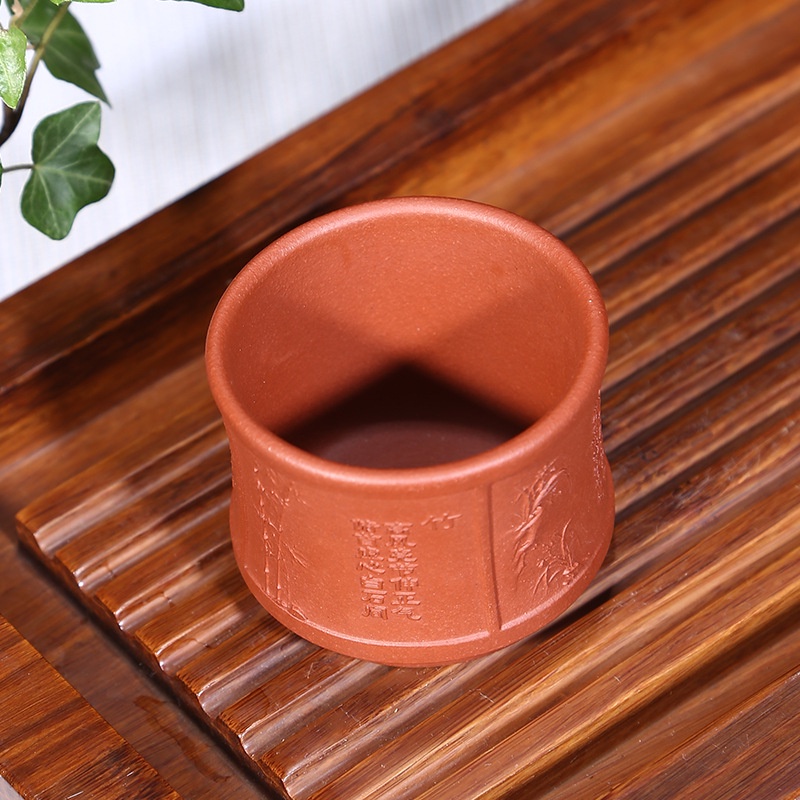 Chén Tử Sa Nghi Hưng Trúc Cúc Mai Lan 80 ml